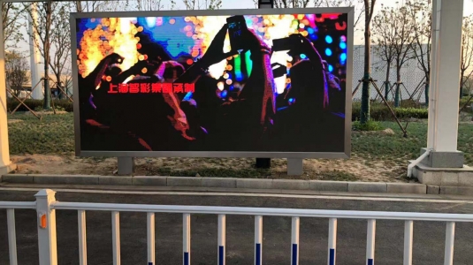 Huai'an High-speed Railway Station Indoor P2.5/P3 Outdoor Cylindrical LED Screen