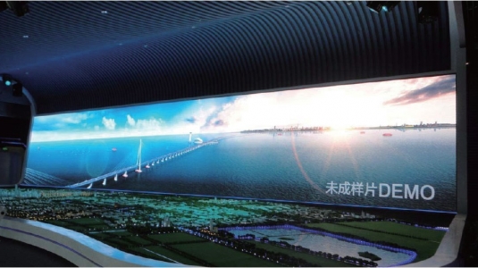 Nantong International City Pavilion Exhibition Hall